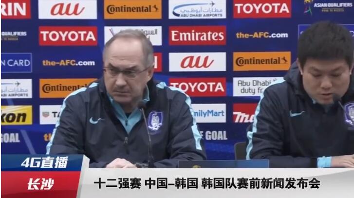 亚洲国产日韩在线观看