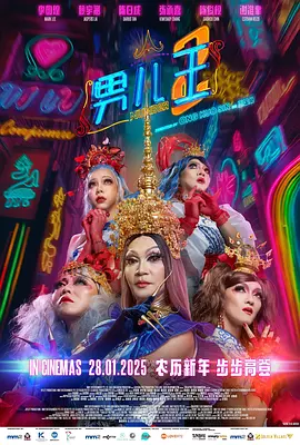 亚洲综合啪啪