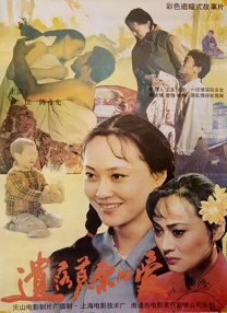 色诱av